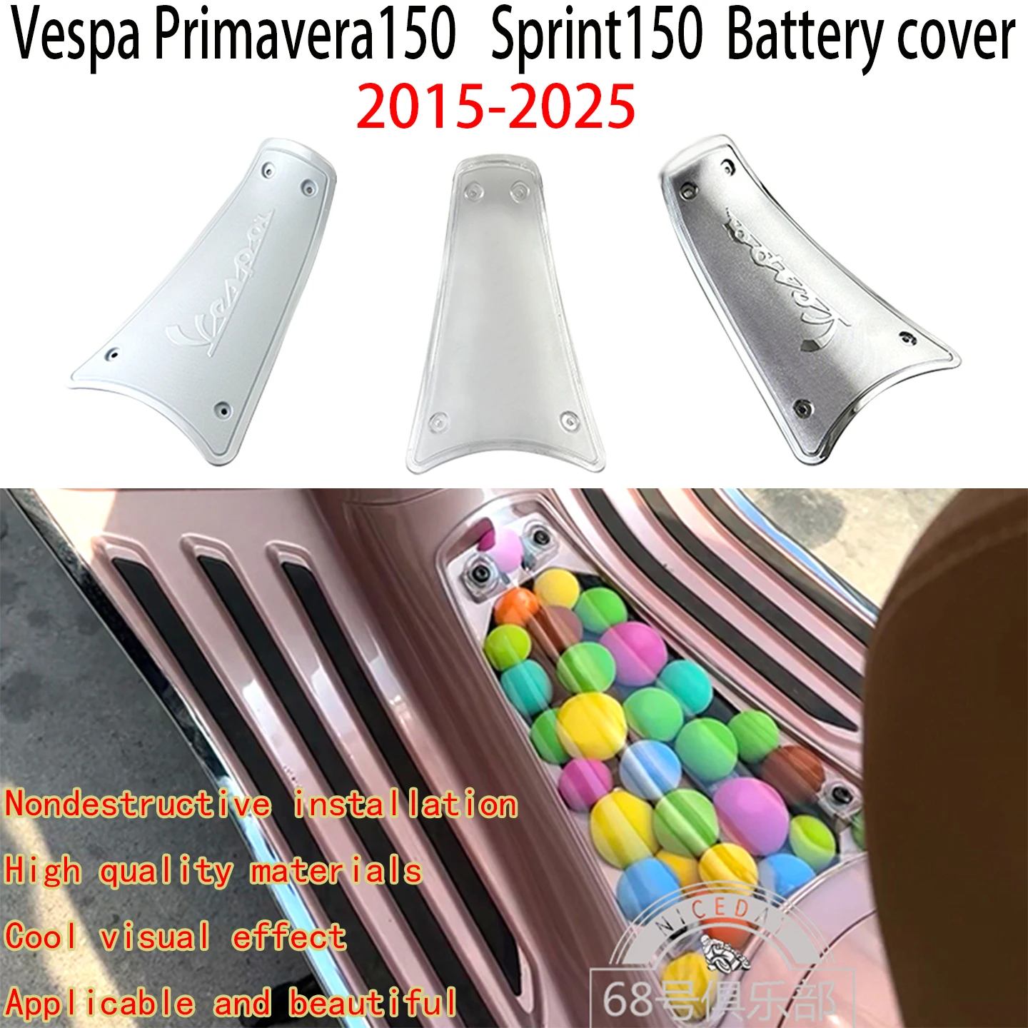 

For Vespa Primavera 150 Battery cover 2025 Vespa Sprint150 Pedal middle cover 2024 Vespa Primavera150 Carbon fibre Battery cover
