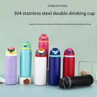Cross-border Amazon double-lid stainless steel thermos cup outdoor sports fruit cup with high value rope bouncing cup