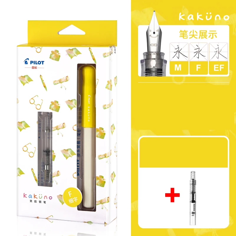 

Перьевая ручка PILOT KaKuno Smile Face FKA-1SR со сменным чернильным картриджем, плавное письмо, канцелярские товары, школьные принадлежности, подарочная коробка для офиса