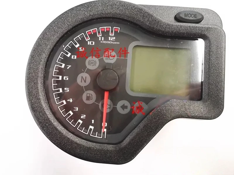 

For CYCLONE (RE3) ZS400 Instrument Assembly Dashboard 1pcs