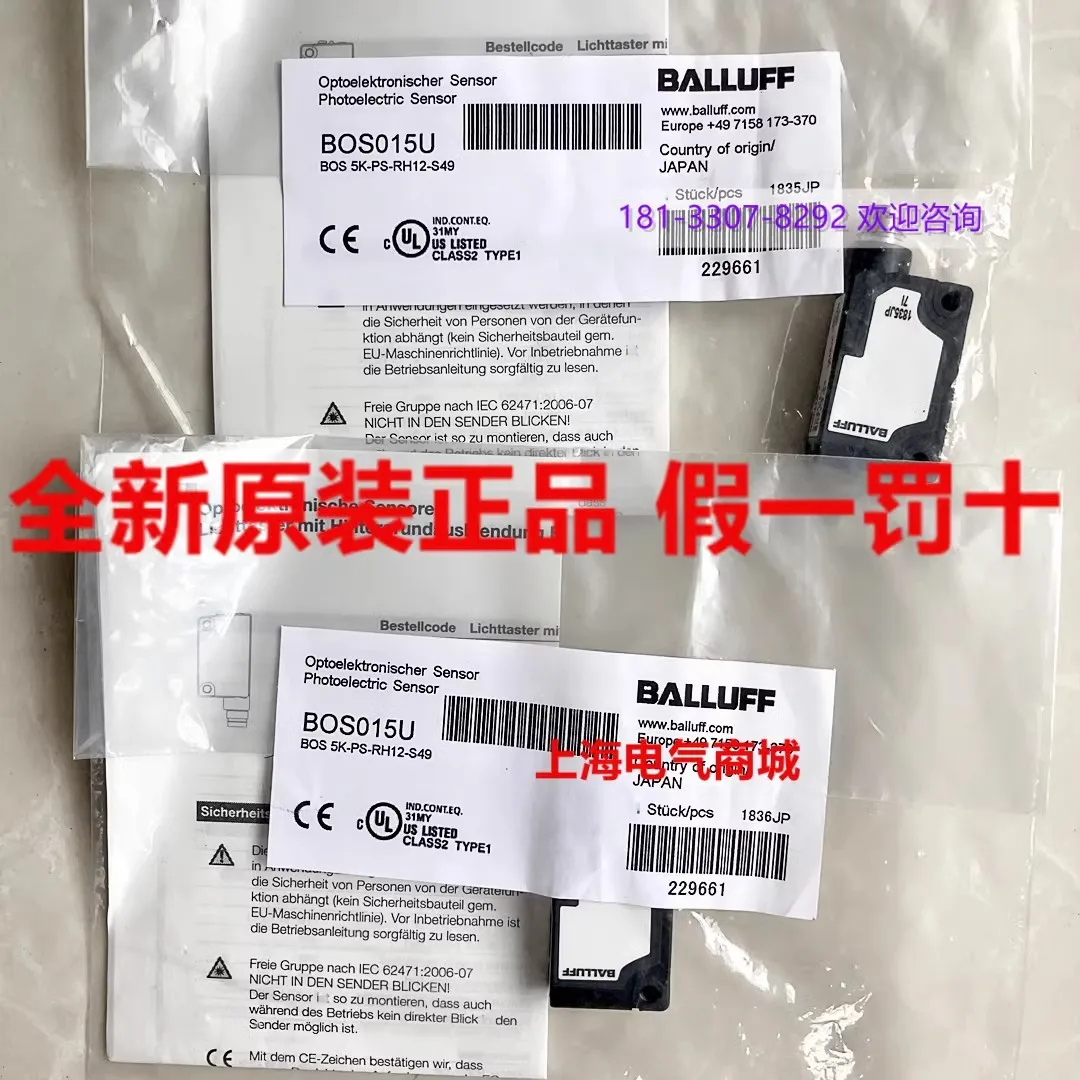 2025 2025 Original …