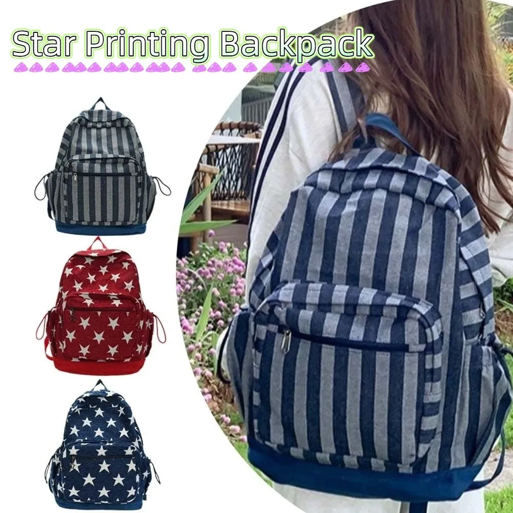 

Korean Style Grey Stripes Backpack Multi-pocket Adjustable Straps Star Printing Backpack Commuting Lightweight