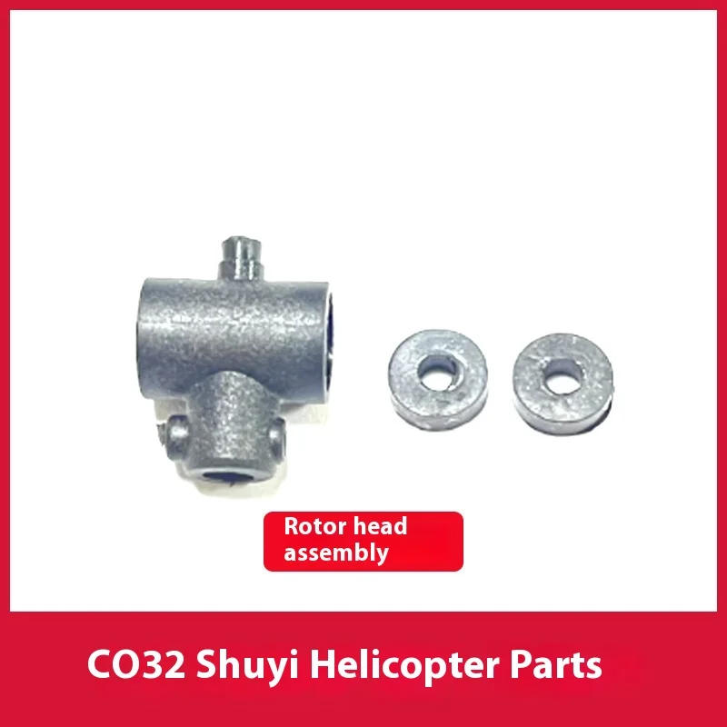 Accessoires d'hélicoptère télécommandé C032, modèle d'avion, moteur de train d'atterrissage, coque de batterie, accessoires, liste complète