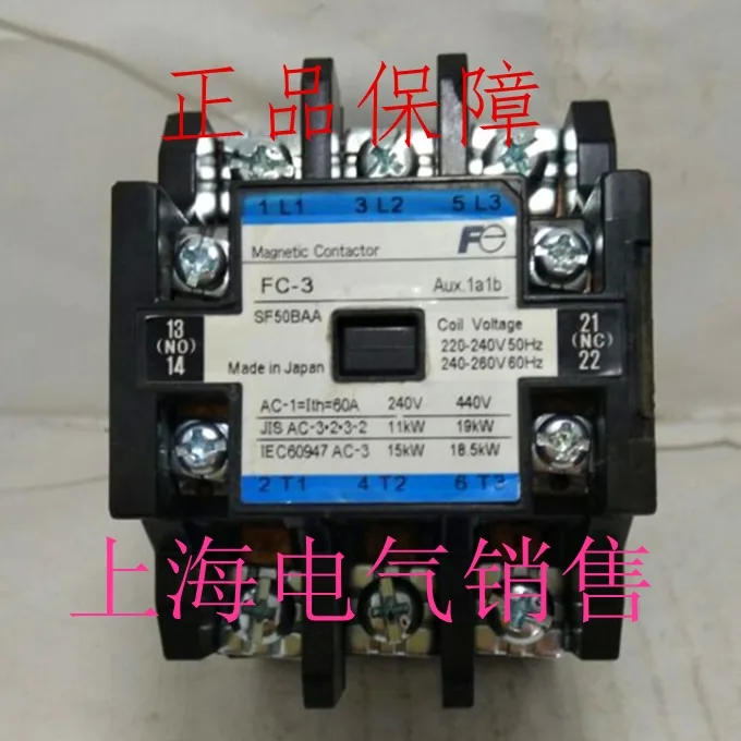 

Original newFuji FC-3 SF50BAA AC220V AC contactor wamly for 1year