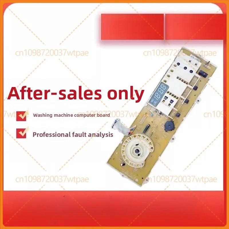 For LG Drum Washing Machine, Display & Main Board Spare Part, Compatible With WD‑T14415D WD‑N12430D WD‑T12412DG