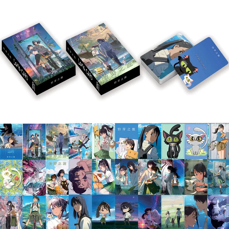30pcs Suzume No Tojimari Lomo Card Stickers Postcard Japanese Anime Collection Gift For students' supplies
