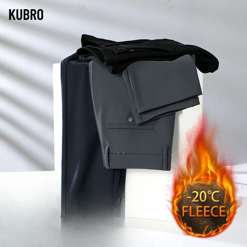 

Новые зимние мужские флисовые теплые вельветовые повседневные брюки, деловые модные утолщенные прямые брюки из мягкой ткани, мужской бренд