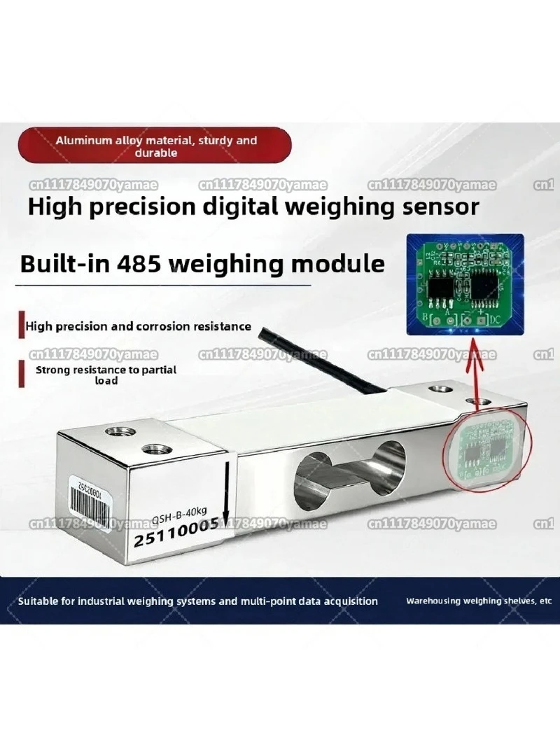 100kg oad Cell Sensor with Mounting Bracket, MODBUS RTU PLC Controlled Weight Sensor