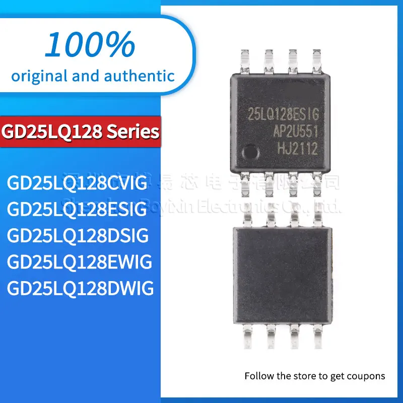 

GD25LQ128CVIG GD25LQ128ESIG GD25LQ128EWIG GD25LQ128DWIG GD25LQ128DSIG Black plastic housing