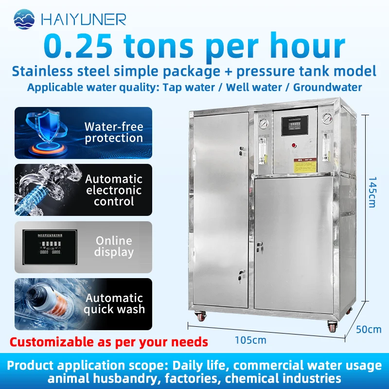 Low Cost Simple RO Filter System With 3 Stage Cartridge, Water Purifier For Small Restaurant Kitchen