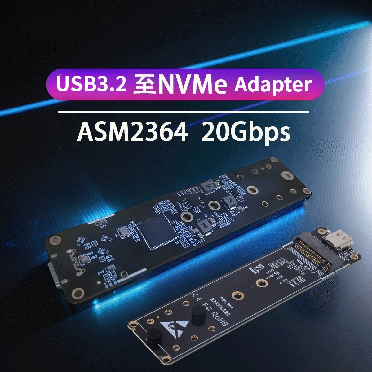 M. 2 NVME Pcie To USB3.2 Gen2 SSD Adapter Card USB 3.2 Front Panel 20Gbps Demo Board Original IC For PC Motherboard-ASM2364 Chip