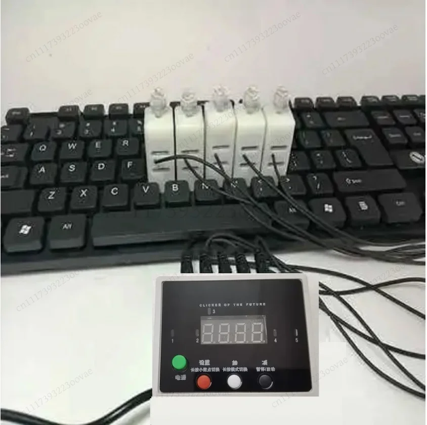 LK_Keyboard Mute Clicker Multi-Channel Delay Timer Intelligent Cycle Simulator, Replacement Parts