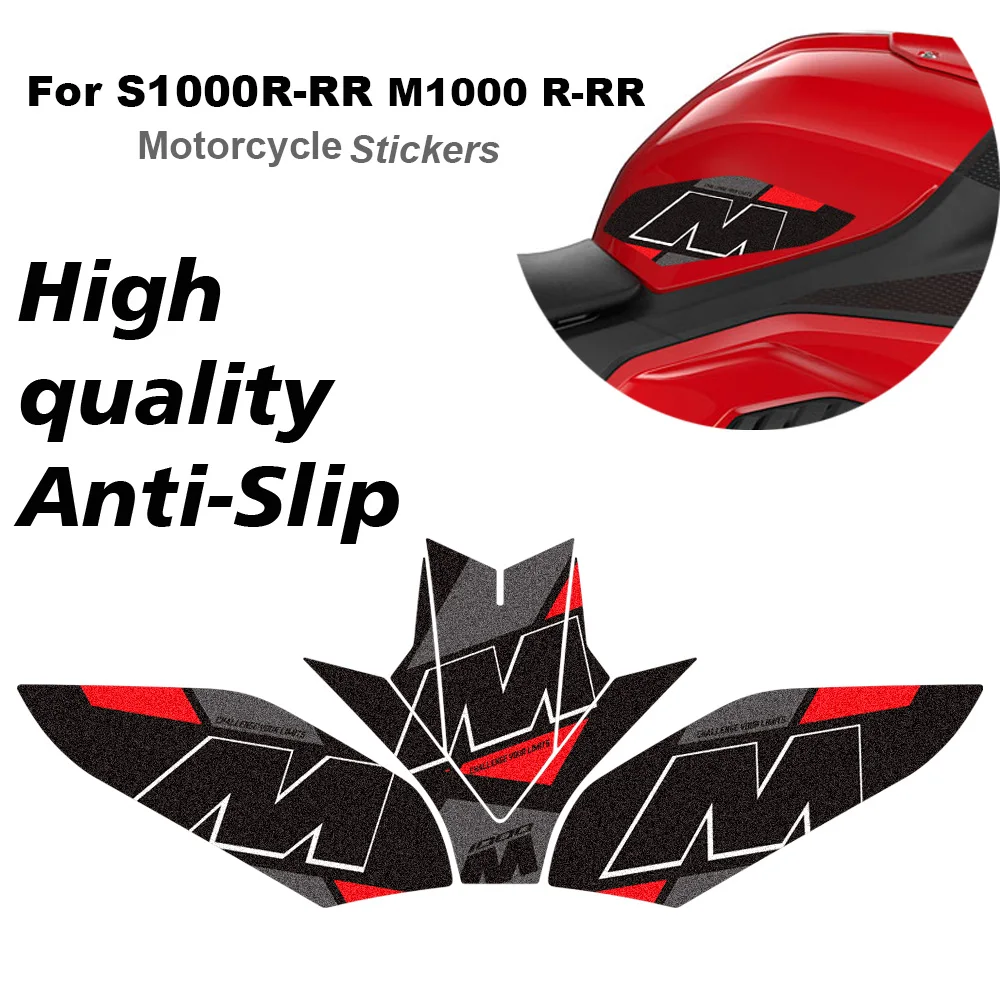 For S1000RR S1000R S1000 R RR S 1000 M1000 M1000RR M1000R Fuel Kit Knee Frosted material Tank Pad Protection Stickers
