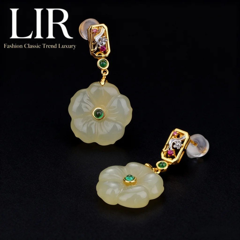 Lir S925 Silver Ear…
