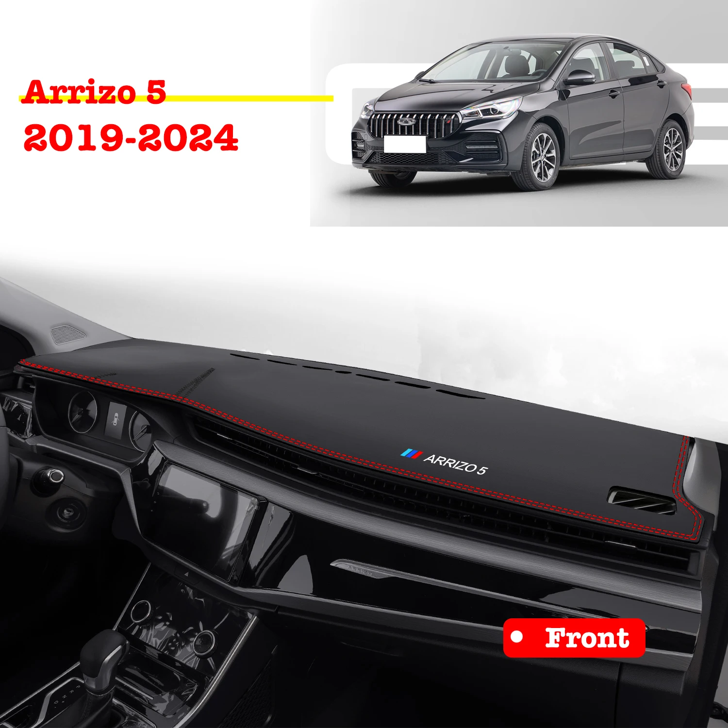 Left-hand Drive Car Dashboard Mat For Chery Arrizo 5 2016-2024 Light Blocking Pad Center Console Dash Mat Sunshiled Protector image 4