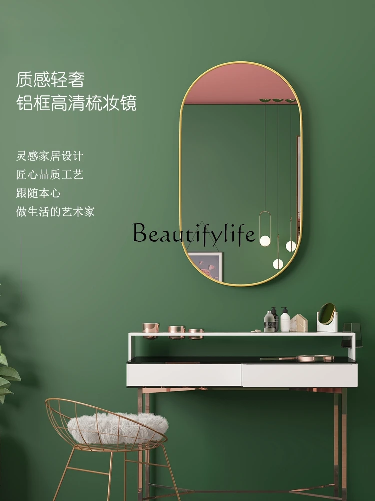 

Punch-Free Oval Bathroom Mirror Black Gold Border Dressing Mirror