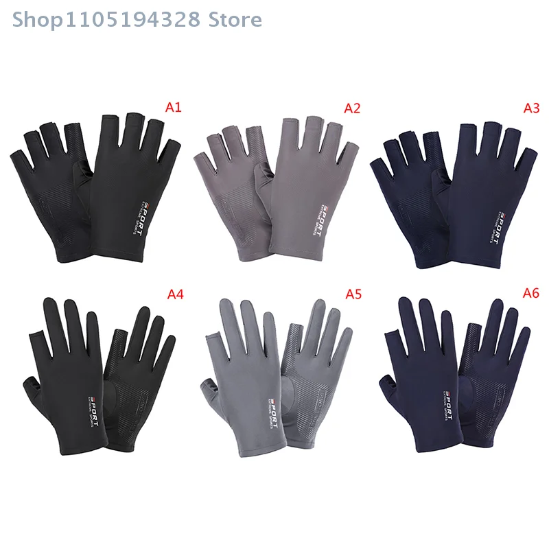 [YA] 1 زوج قفازات للدراجات النارية تنفس الحرير الجليد عدم الانزلاق المضادة للأشعة فوق البنفسجية الرياضة في الهواء الطلق متسابق قفازات قفازات اليد الواقية