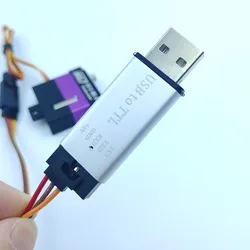 Программируемая Сервосистема PTK с USB-интерфейсом, программируемая Сервосистема 9497,9495, 8525. 7308. 8812. 8815. 8515. 8816. 9840