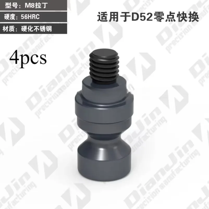

4pcs Four-Five Axis Fixture M8/M10 Latin Suitable for D52/D96 Zero Point Accessories
