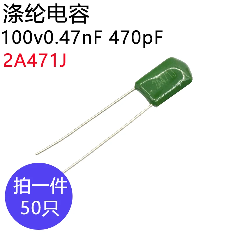 50pcs Polyester Film Capacitor 2a471j 100v 0.47nf 470pf 100v0.47nf 100v470pf