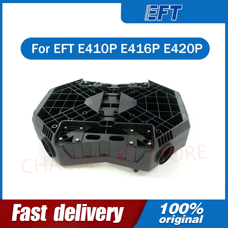 EFT High Quality Drone Body Only Four Axes/E4P/1pcs For EFT E410P E416P E420P Farming Drone Agriculture Parts