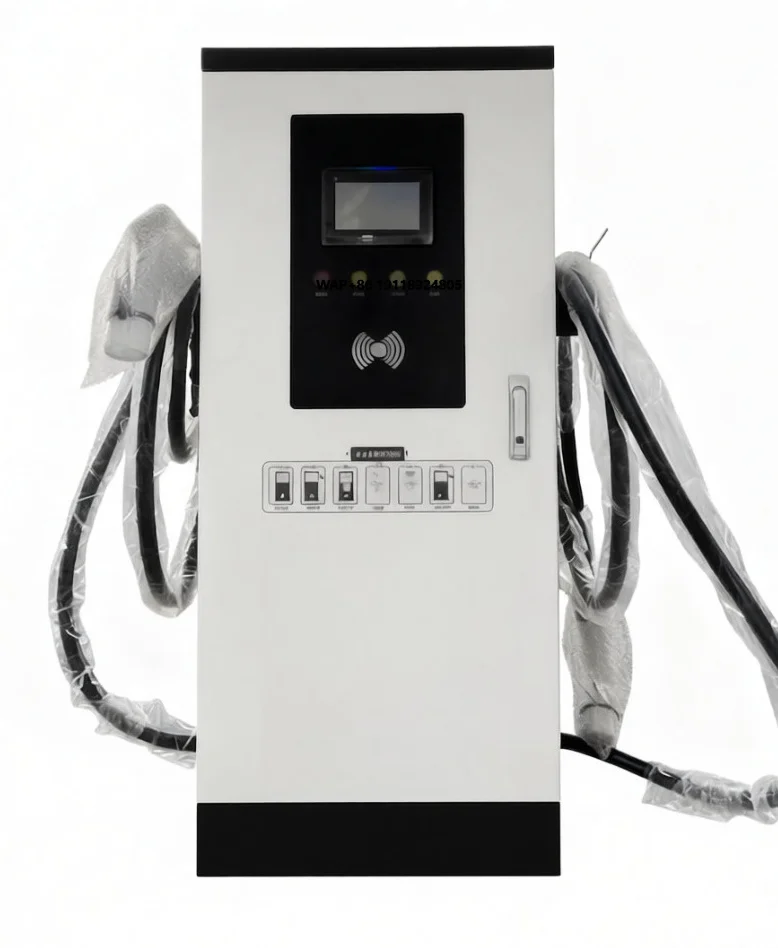 DC EV Charger Customized car charger integrated dual DC 320kw charging pile new charging station