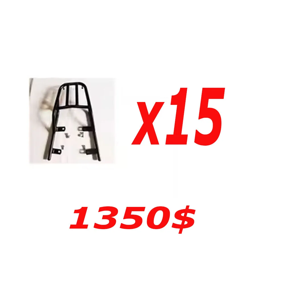 

Accessories reissue Fifteen travel racks