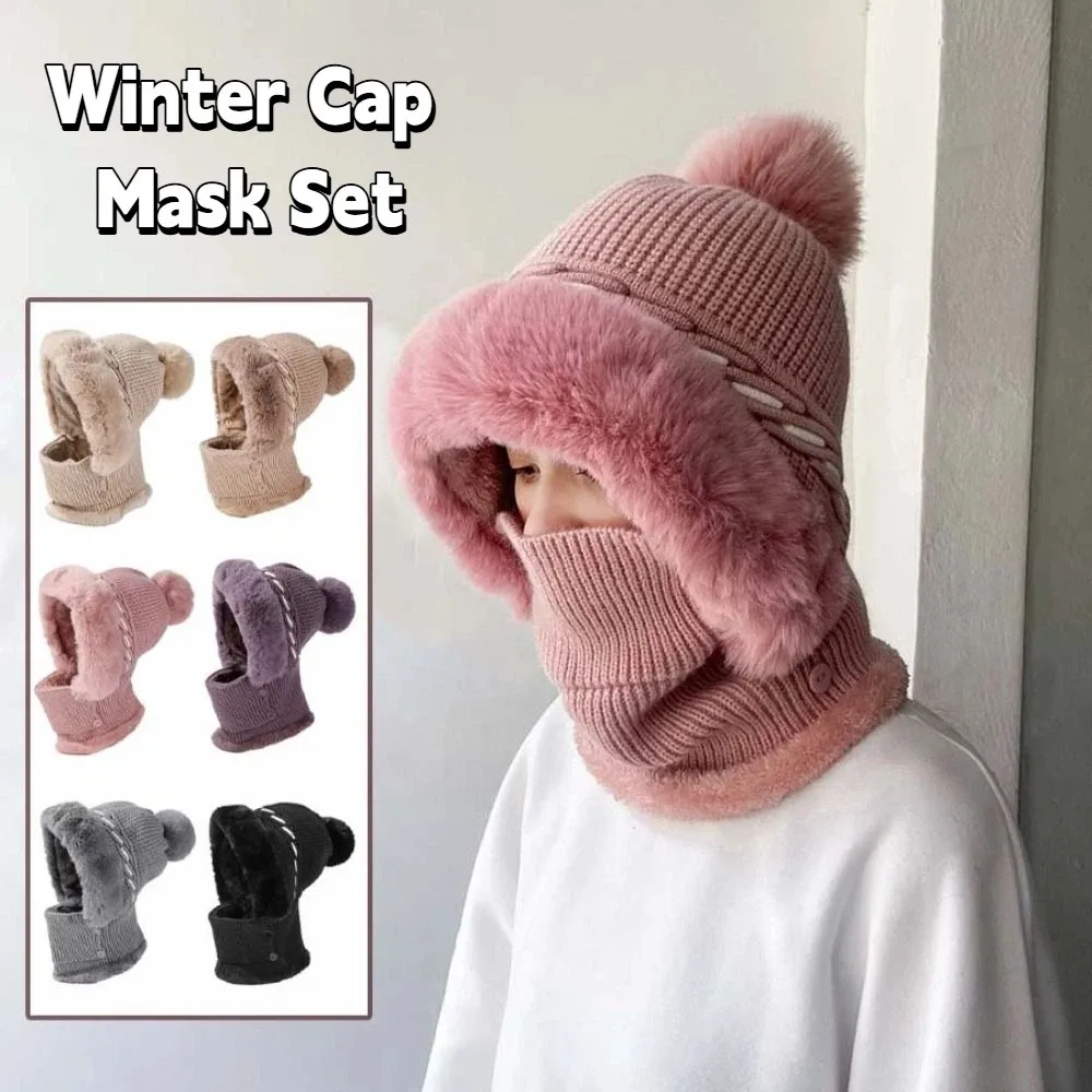 

Casual Plush Winter Cap Mask Set Windproof Thicken Warm 2in1 Scarf Hat Neck Protector Ear Protection Balaclavas Hat Winter