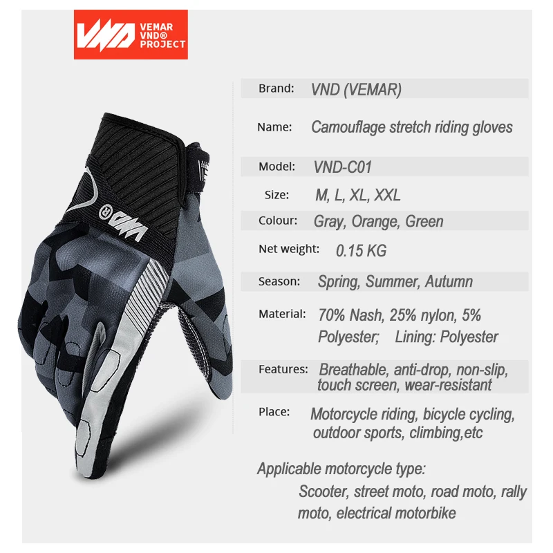 VND C01 Soft Motorbike Gloves Breathable Women Racing Driving Rider Motorcycle Accessories Guantes Equipment Moto Men Luvas