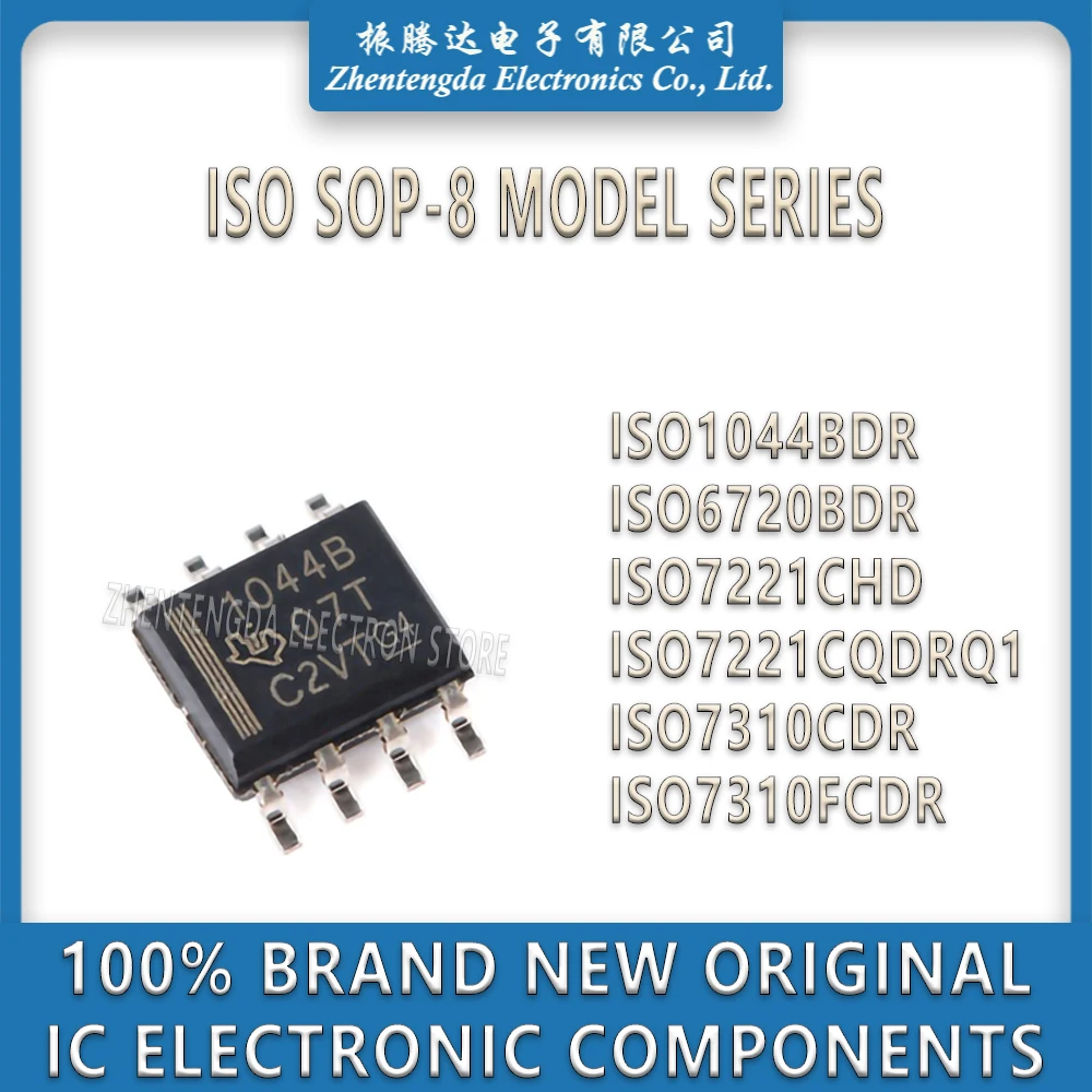 6720B: Der ultimative Leitfaden für die Auswahl und Anwendung von integrierten Schaltkreisen