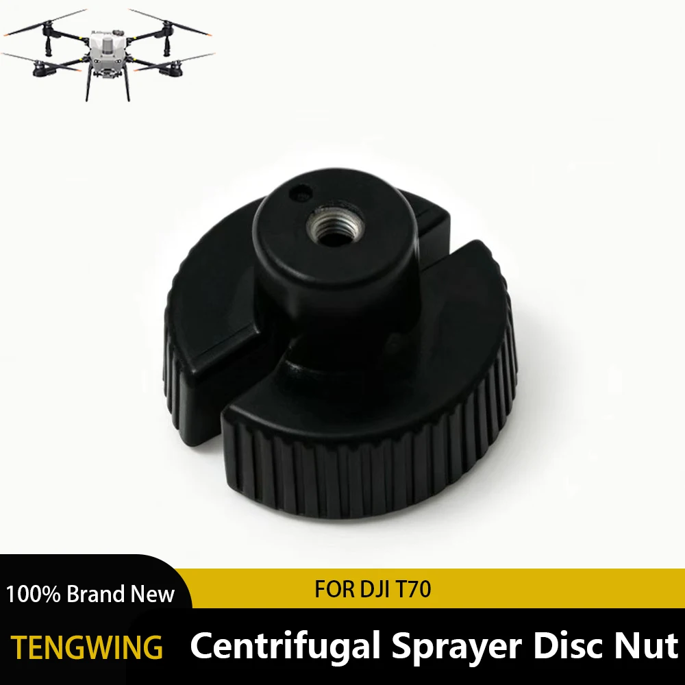 

DJI Agras T70 Centrifugal Nozzle Hand Tighten Nut Parts Suitable for Replacement and Repair of Agricultural Plant Protection UAV