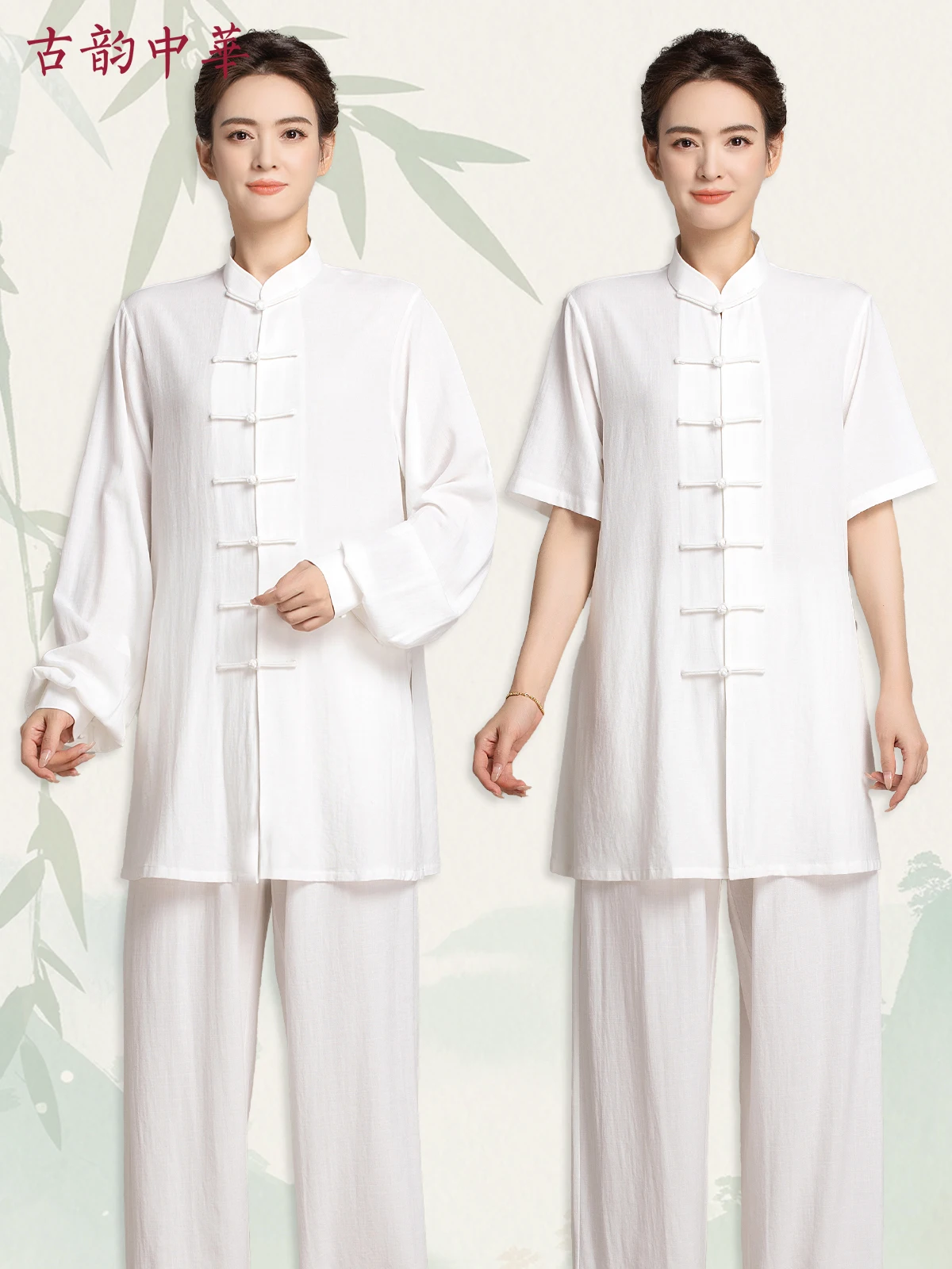 

Yongchun Taiji Martial Arts Tai Ji Suit Women's Eight-Section Brocade Exercise Clothing Summer Thin Men's Short Sleeve