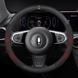 For Great Wall ORA iQ Good Cat GT Funky Cat Ballet Cat EV Flash Cat Carbon fiber Suede Car Steering Wheel Cover Auto Accessories