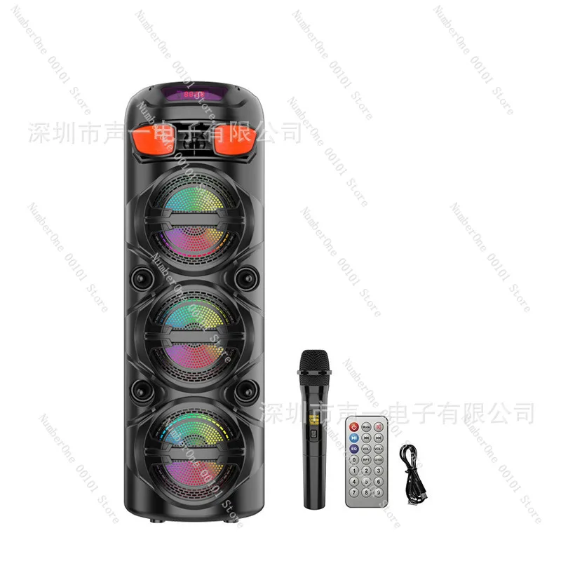 

ZQS6301 private mold 3.6 inch lantern bluetooth speaker