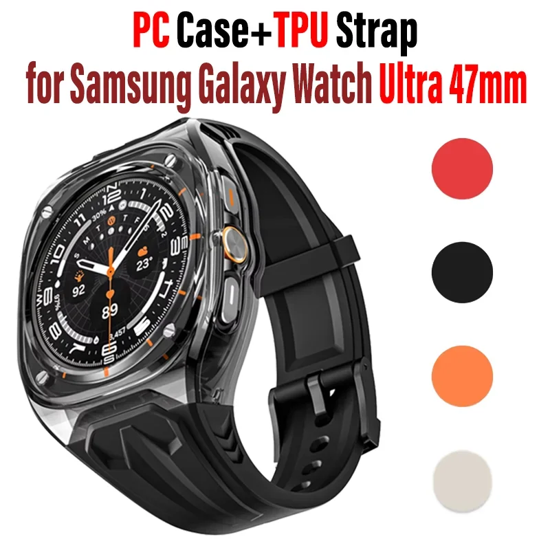 

PC Case+TPU Strap For Samsung Galaxy Watch Ultra 47mm Comfortable Durable Integrated Modified Watchband Galaxy Watch Ultra Belt