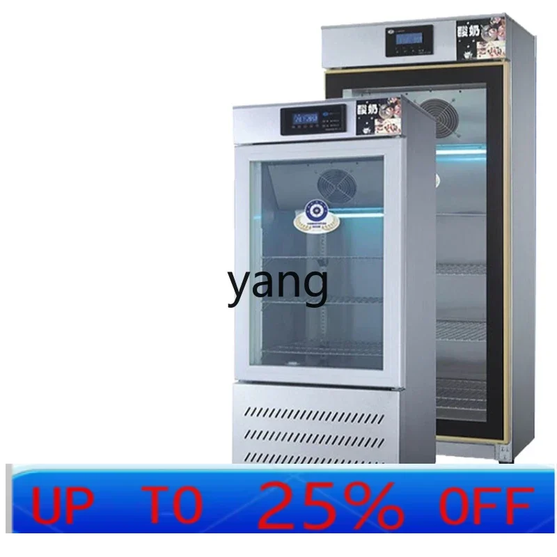 

lmm commercial yogurt machine automatic fermentation box timing intelligent constant temperature large capacity