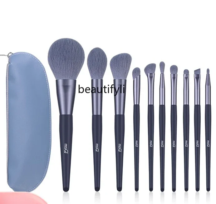 

10 Deep Sea Makeup Brush Set Full Eyeshadow Brush Blush Concealer Nose Shadow Brush