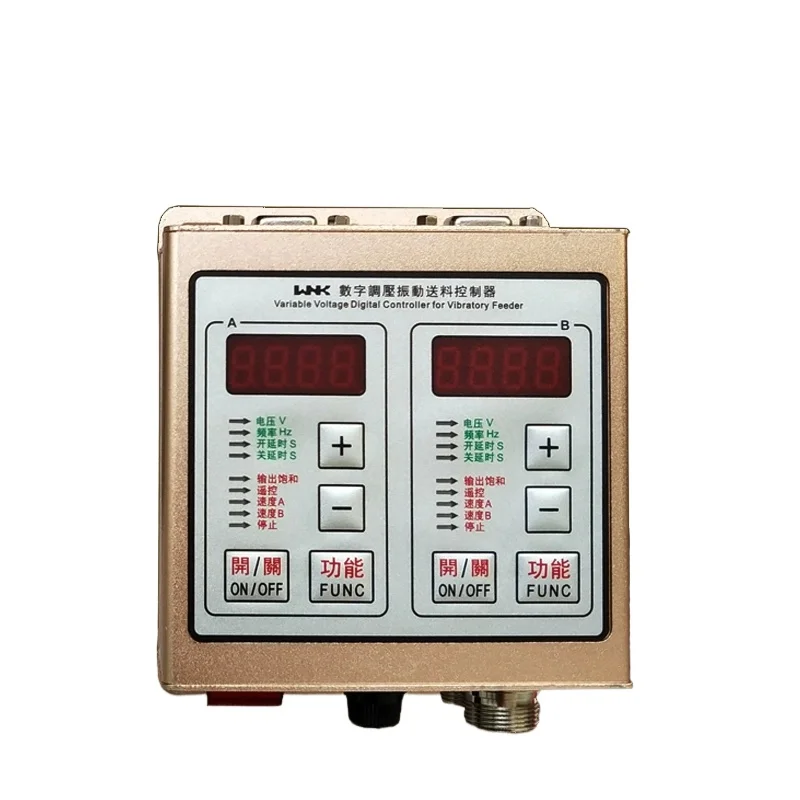 

Regulating Vibration Feeding Controller SDVC22-S Dual Control Vibration Disc Controller Speed Controller 220V