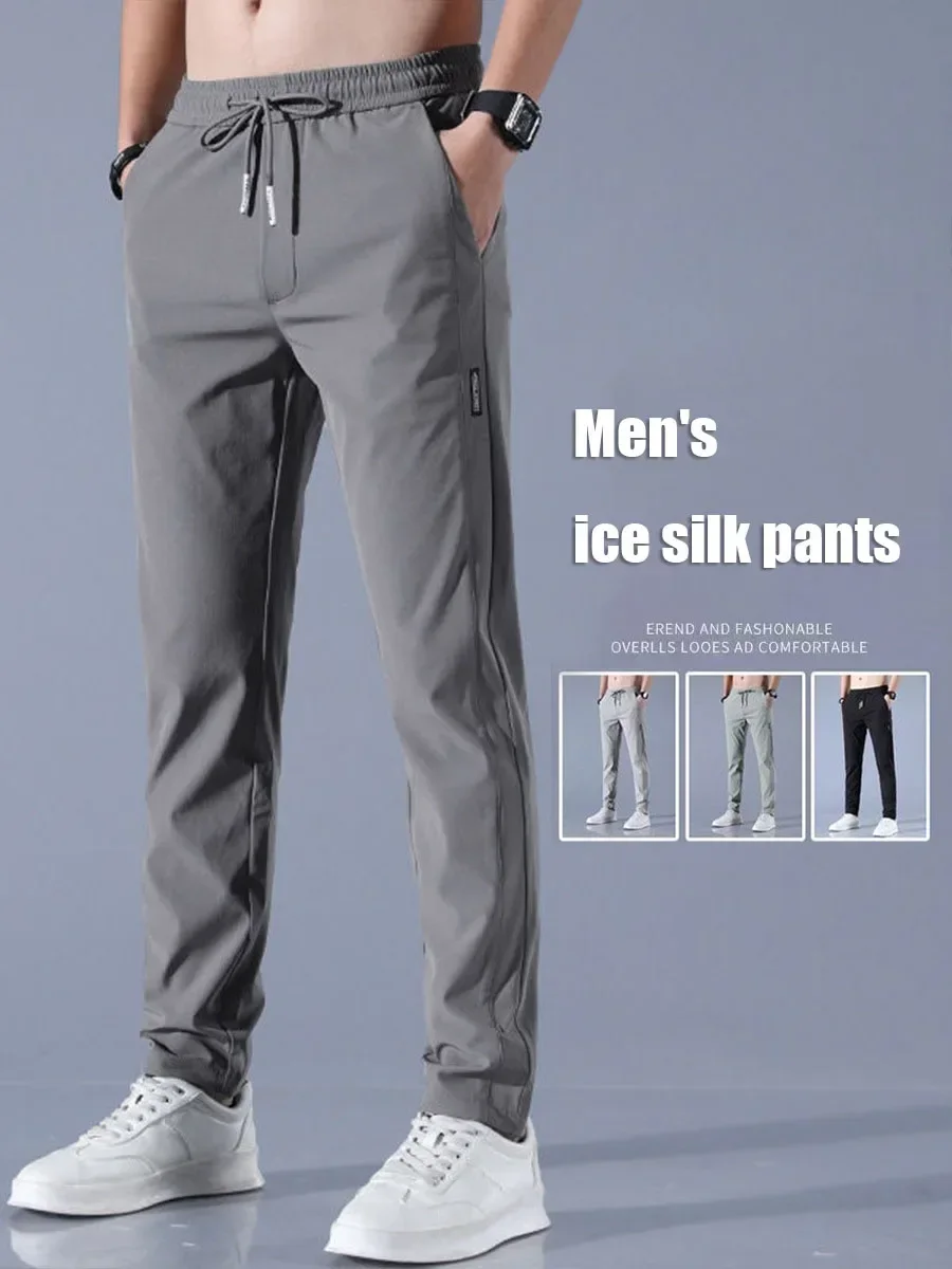 2024 Spring and Summer New Men\'s Fashion Leisure Sports Running Speed Dry Pants Thin Elastic Fitness Pants Training Pants