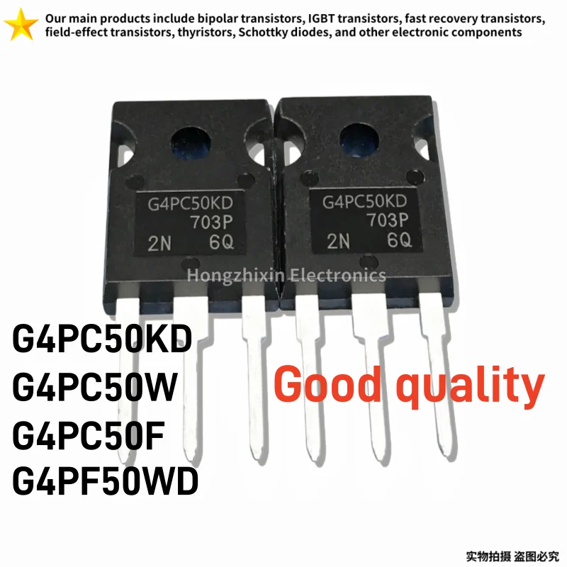 5/10PCS NEW HGTG5N120BND 5N120BND TO-247 1200V 21A NPT single-tube N-channel IGBT