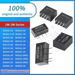 B0505S B1203S B0305 B0524S B0905S 1W 2W B0505S-1W B0505S-2W plastic protective case