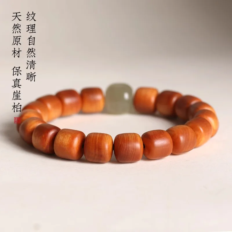 Natural High Oil High Density Thuja Sutchuenensis Bracelet 2026 Unisex Chinese Style Wenwan Barrel Prayer Beads With Hetian Jade view 4