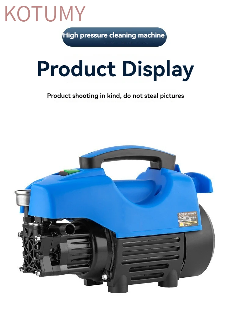 220V Household  automatic high-pressure car washing machine car cleaning water gun
