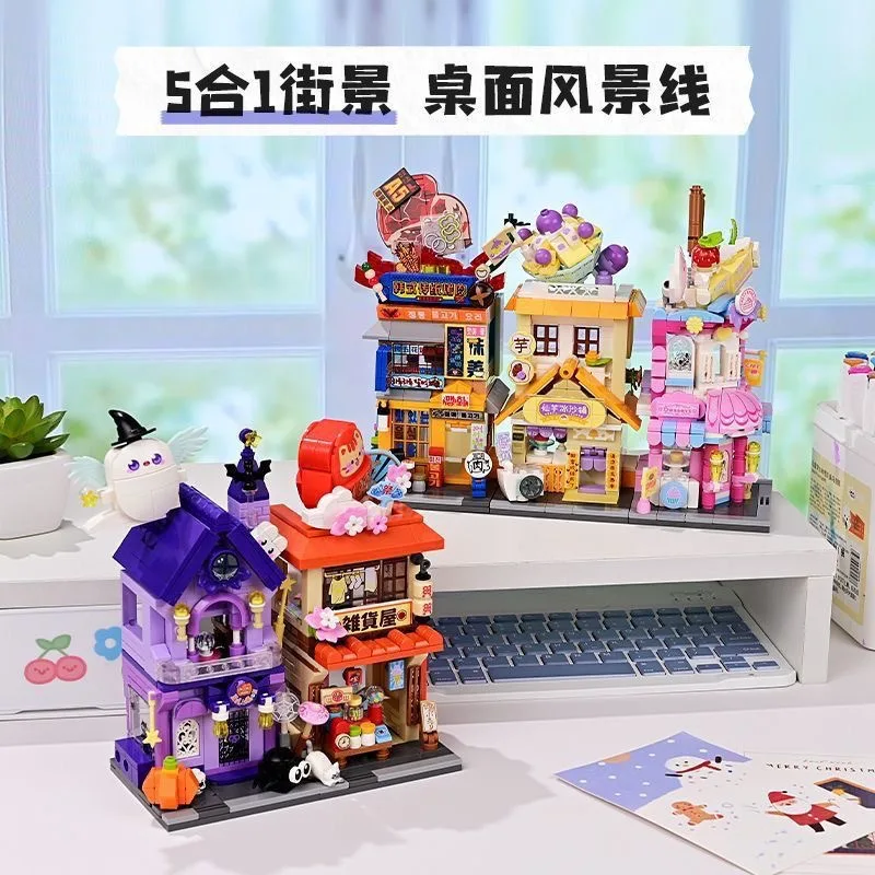 مكعبات بناء Keeppley الملونة لعرض الشارع الموسم 5 نموذج معماري للمدينة هدية لعبة ذاتية الصنع