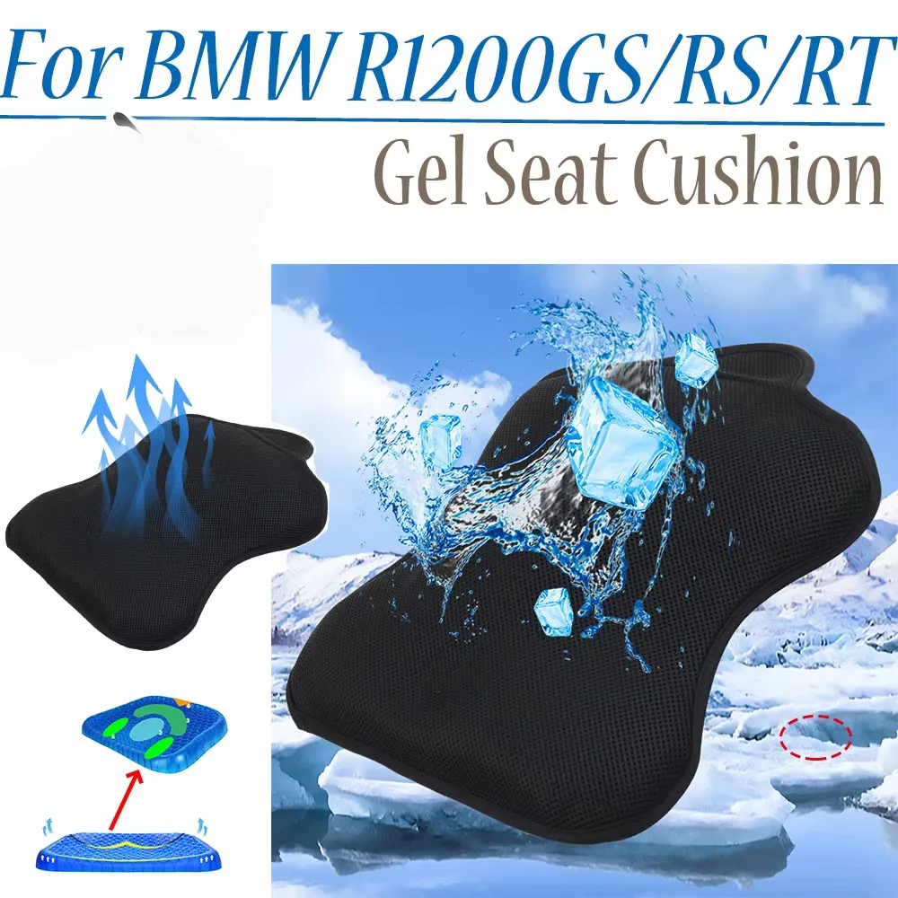 For BMW R1200GS Adv R 1200 GS RT R1200R R1200RS R1200RT Gel Seat Cushion Shock Absorption Breathable Heat Insulation Anti Slip