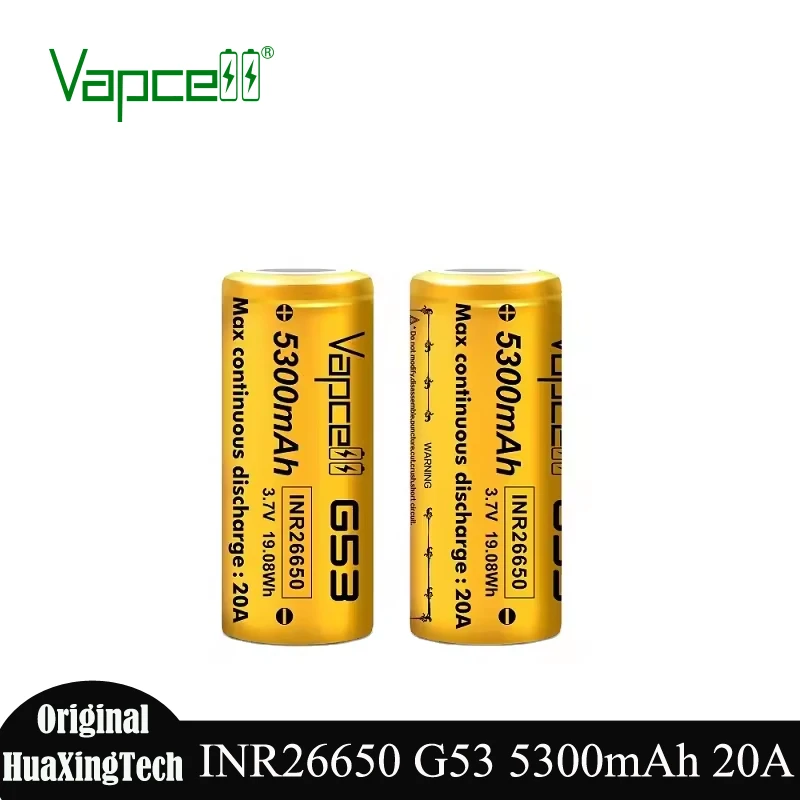 Original Vapcell 26650 G53 Battery Rechargerable lithium Batteries INR26650 5300mah 3.7V 20A Long Cycle life for Home Appliances