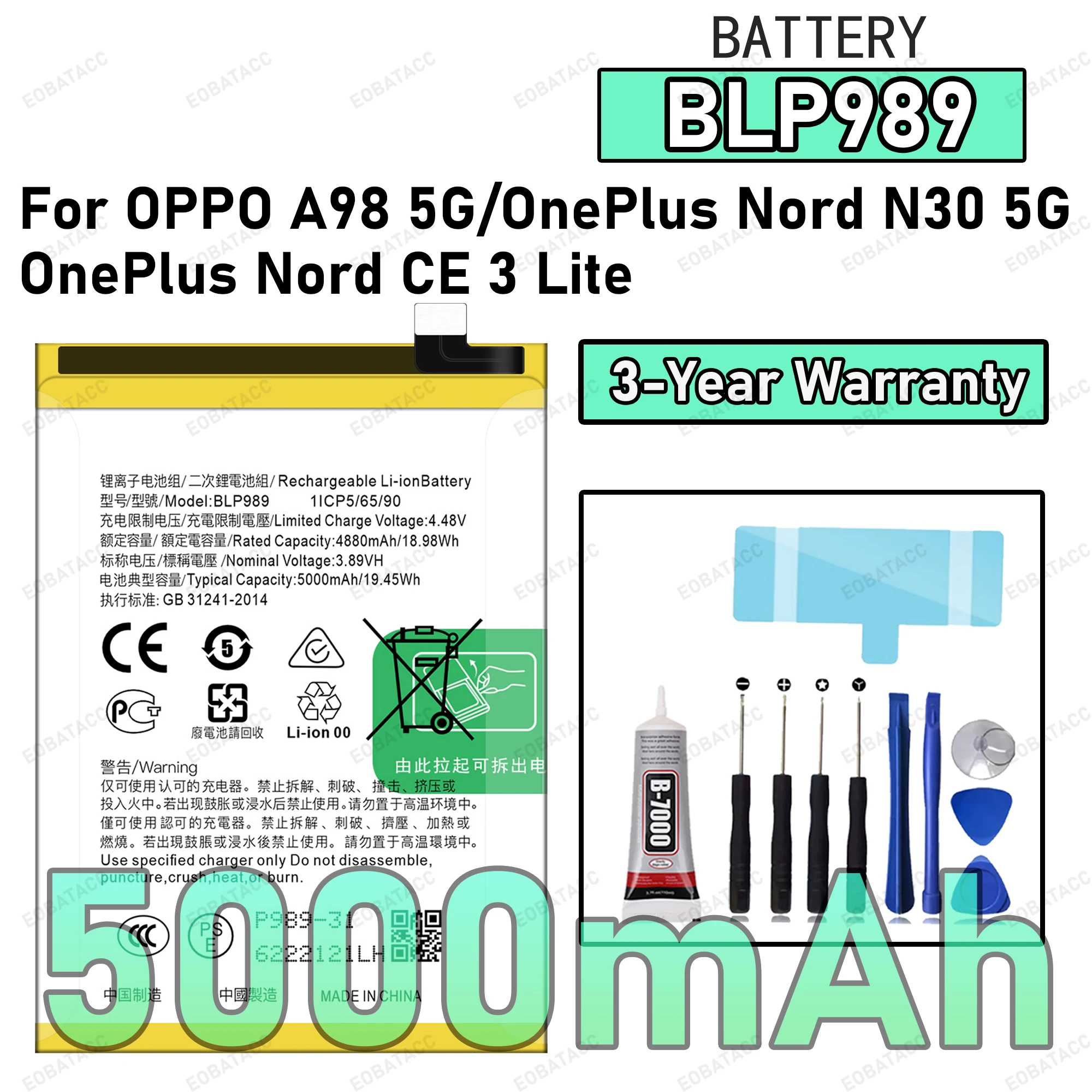 

4500mAh BLP989 Battery For OPPO A98 5G/OnePlus Nord N30 5G Replacement Bateria+Free Tools