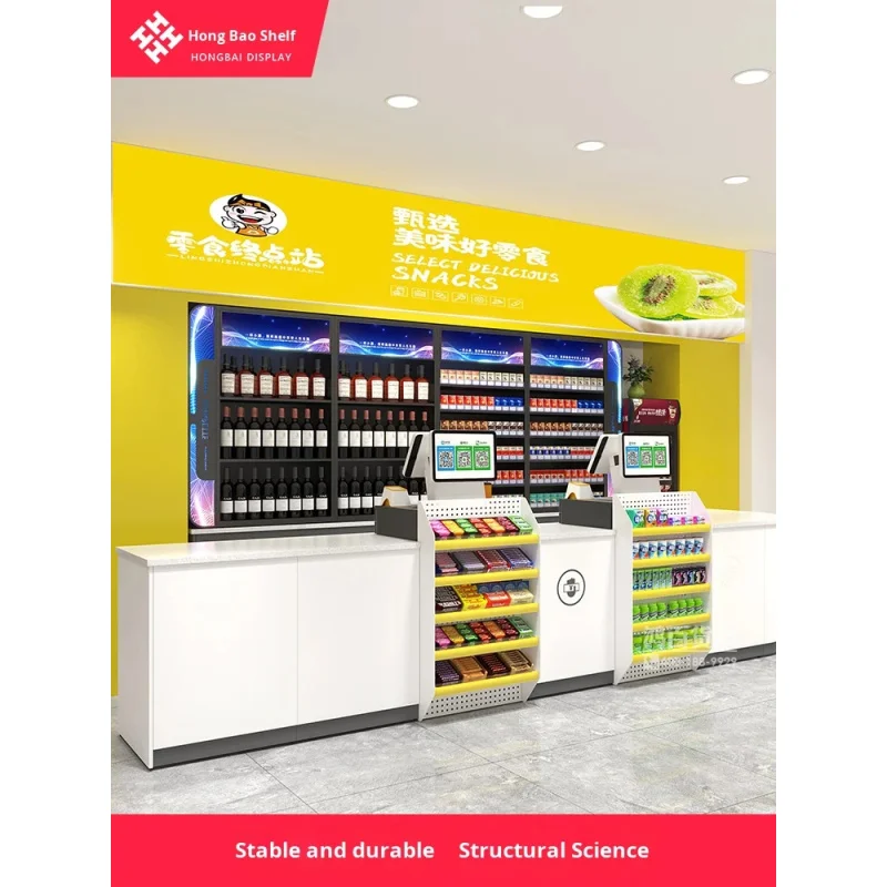 custom.Hongbai Convenience Cashier Counter Snack Supermarket Corner Simple Modern All-Steel 5-Layer 60cm Dimensions