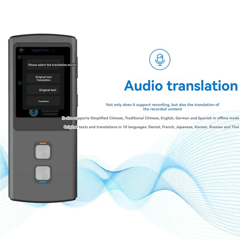 

B04B-T17 Smart Wifi Translator Arabic Accurate Offline Voice Translation Machine Foreign Trade Dedicated Voice Equipment Foreign