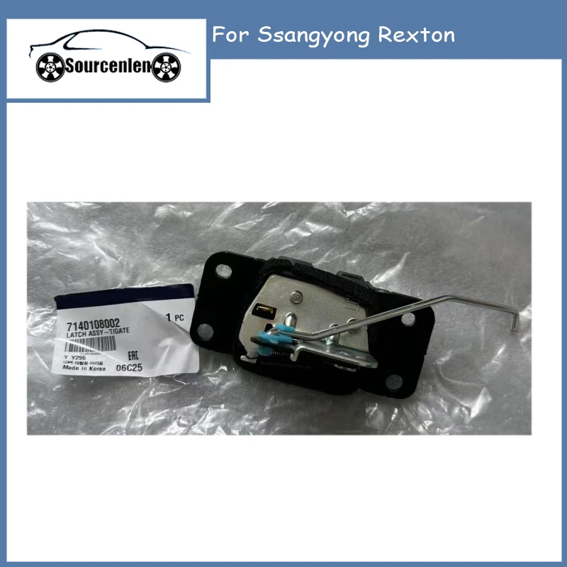 

Rear Tailgate Trunk Latch 7140108002 71401-08002 For Ssangyong Rexton